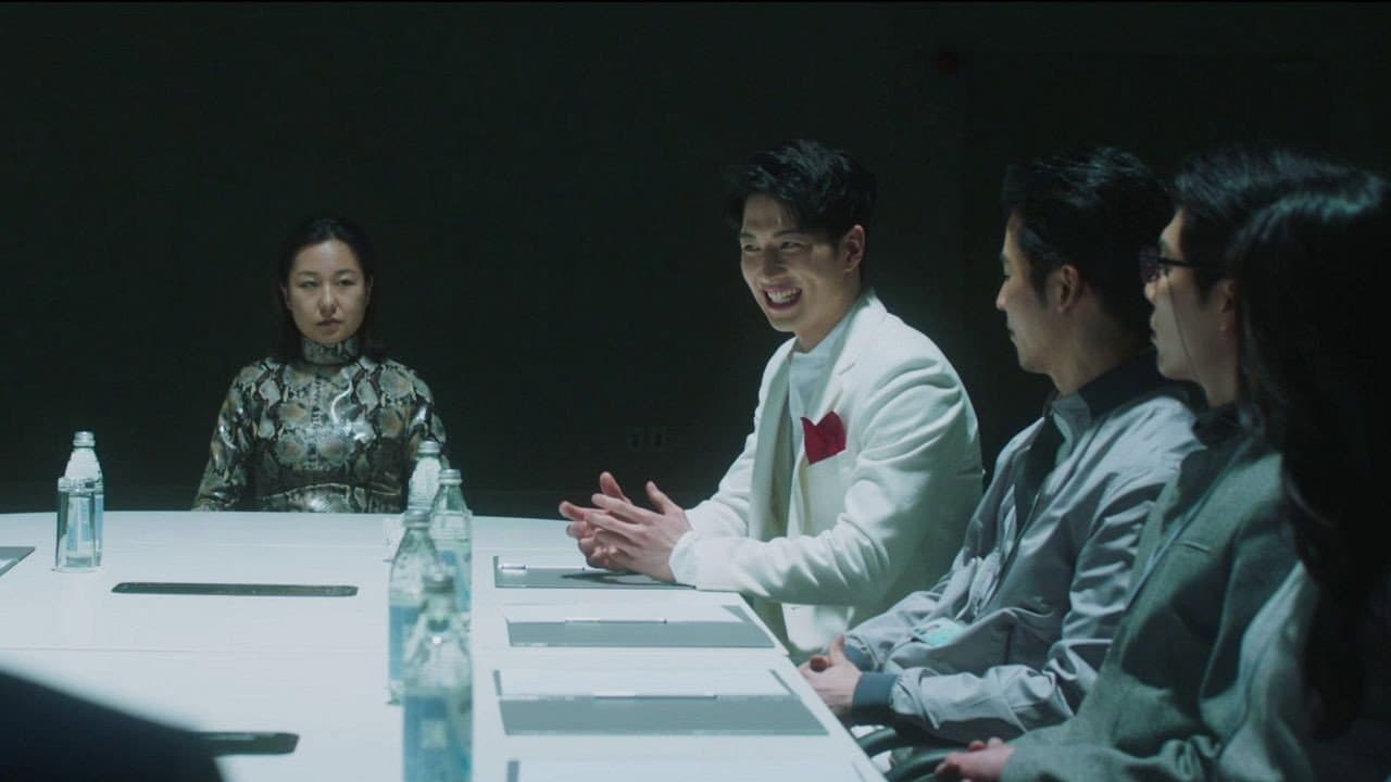 Backdrop – 낙인
