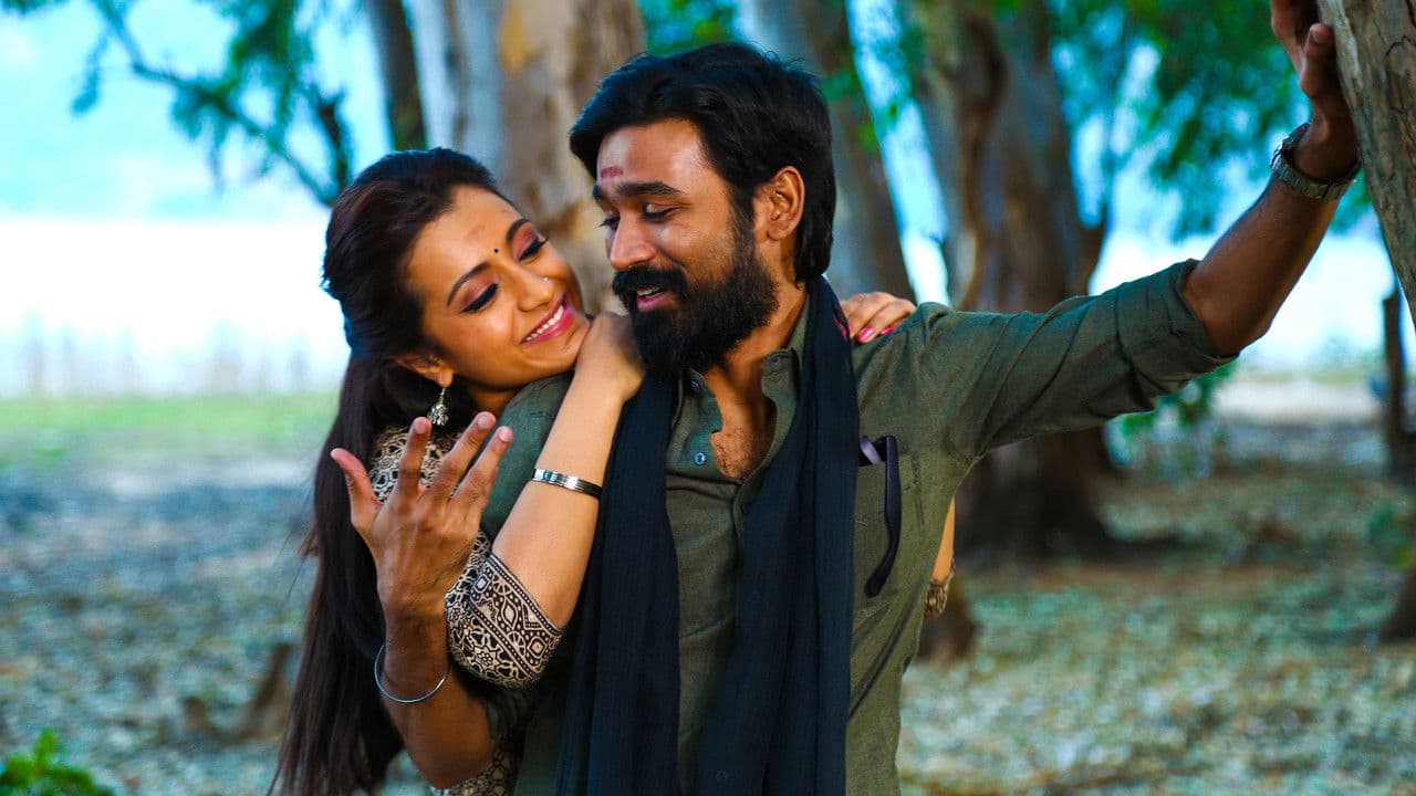 Backdrop – கொடி