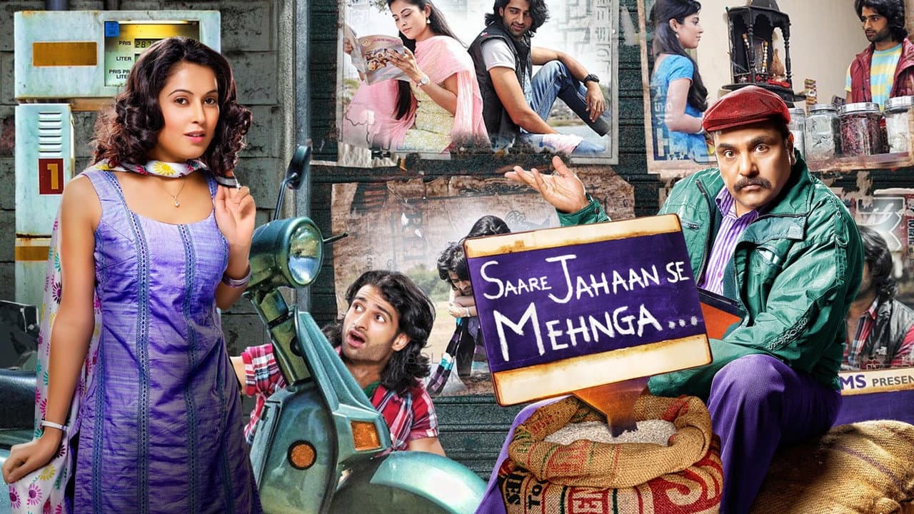 Backdrop – Saare Jahaan Se Mehnga