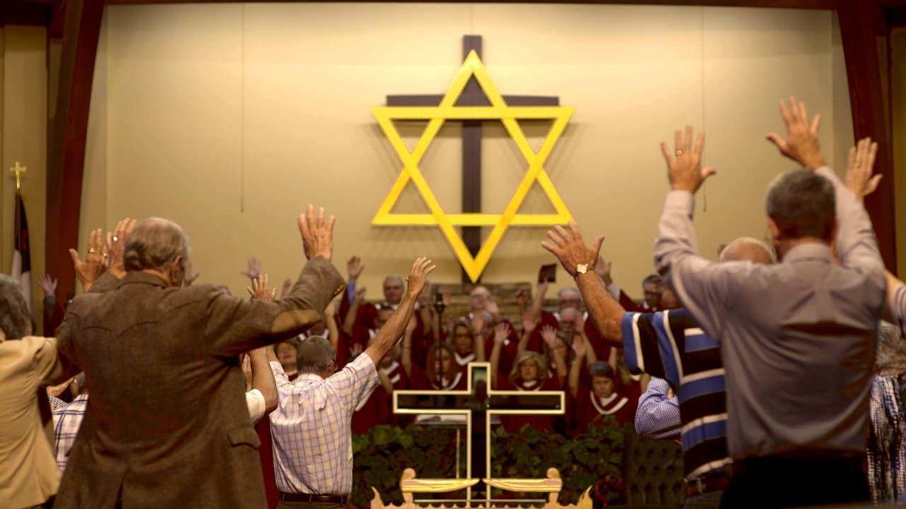 Backdrop – Ad Sof HaOlam