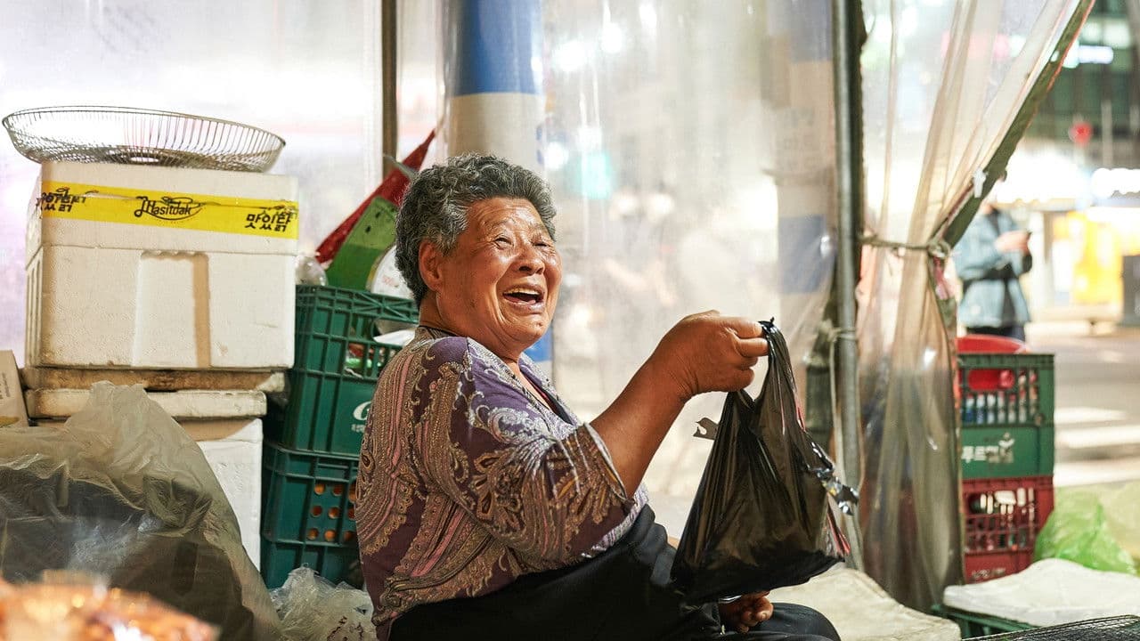 Backdrop – 왕십리 김종분