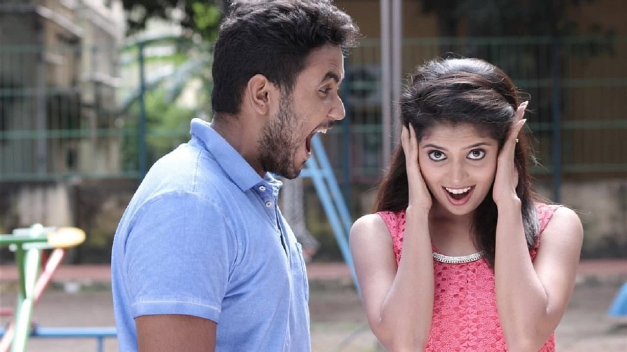 Backdrop – விளையாட்டு ஆரம்பம்
