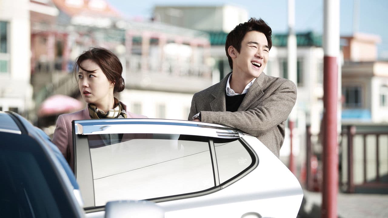 Backdrop – 그날의 분위기