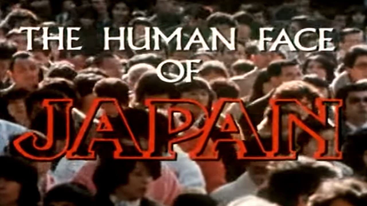 Backdrop – The Human Face of Japan