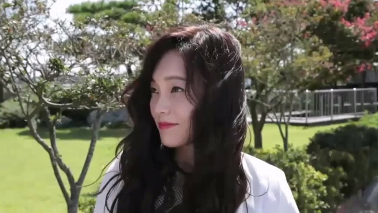Backdrop – 사촌누나