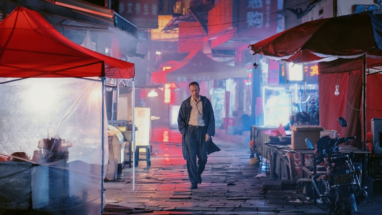 Backdrop – Long Day's Journey Into Night