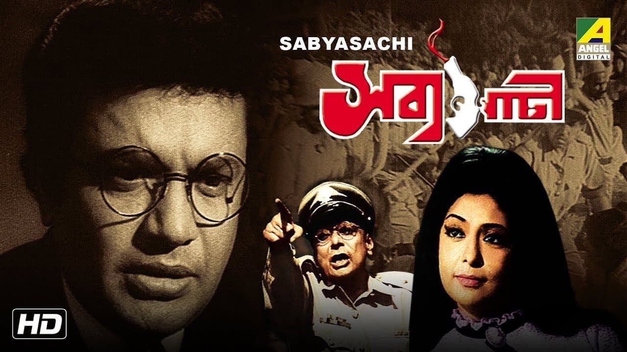 Backdrop – Sabyasachi