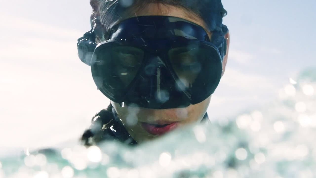 Backdrop – Breath
