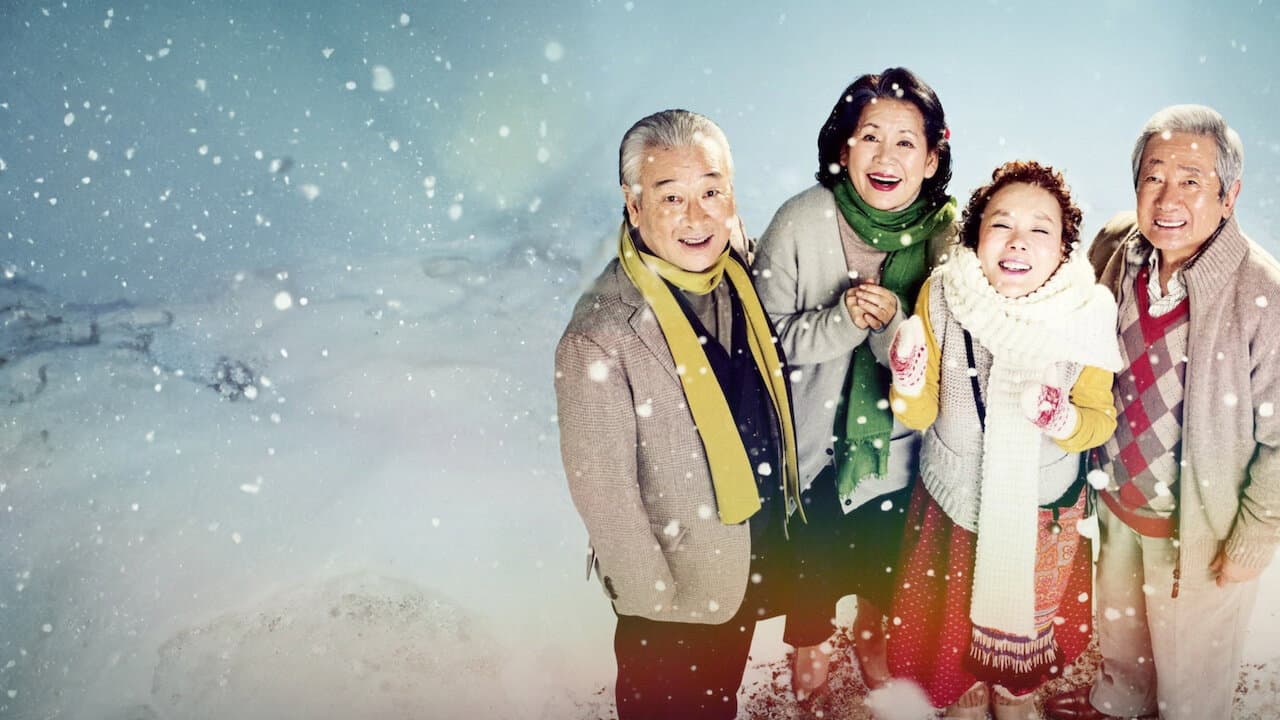 Backdrop – 그대를 사랑합니다