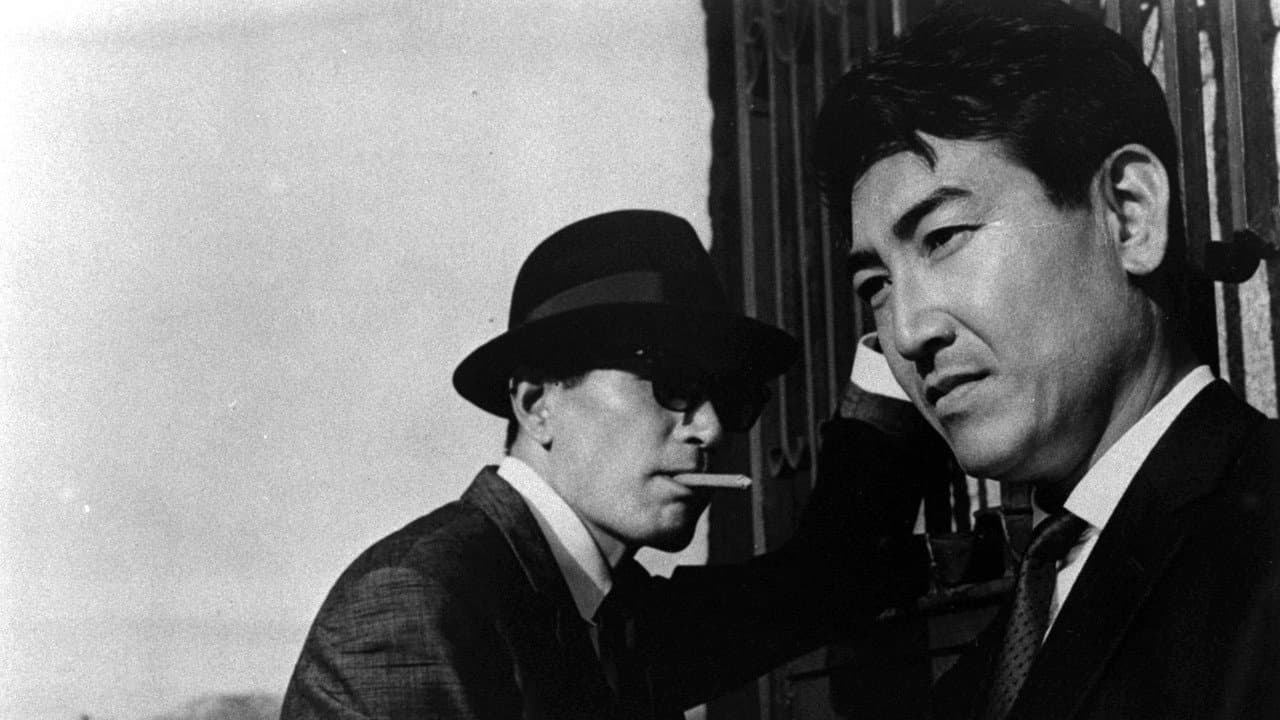 Backdrop – 東京ギャング対香港ギャング