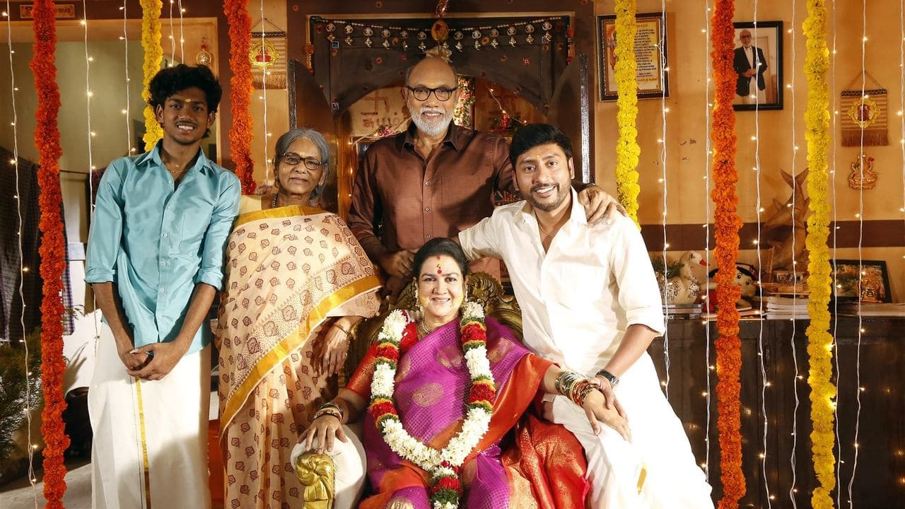 Backdrop – வீட்ல விசேஷம்