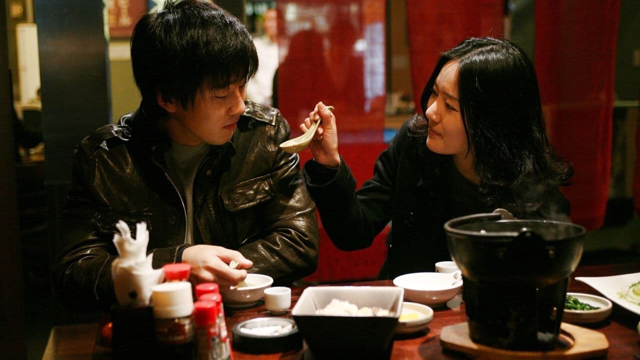 Backdrop – 비스티 보이즈