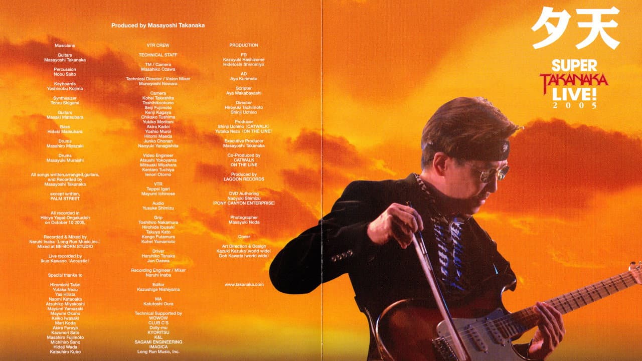 Backdrop – Takanaka Super Live 2005