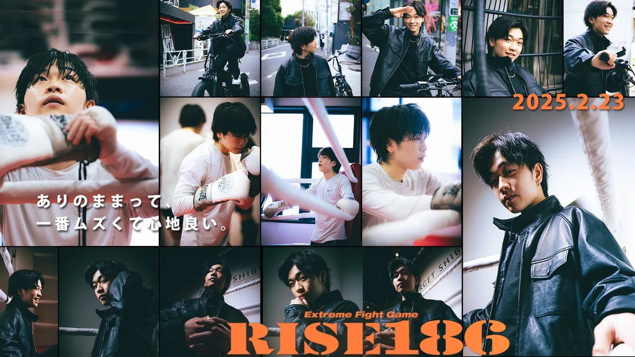 Backdrop – IBGメディア presents RISE186 -RISE 22th Memorial event-