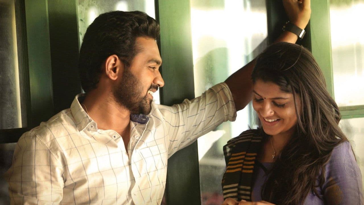 Backdrop – സൺഡേ ഹോളിഡേ