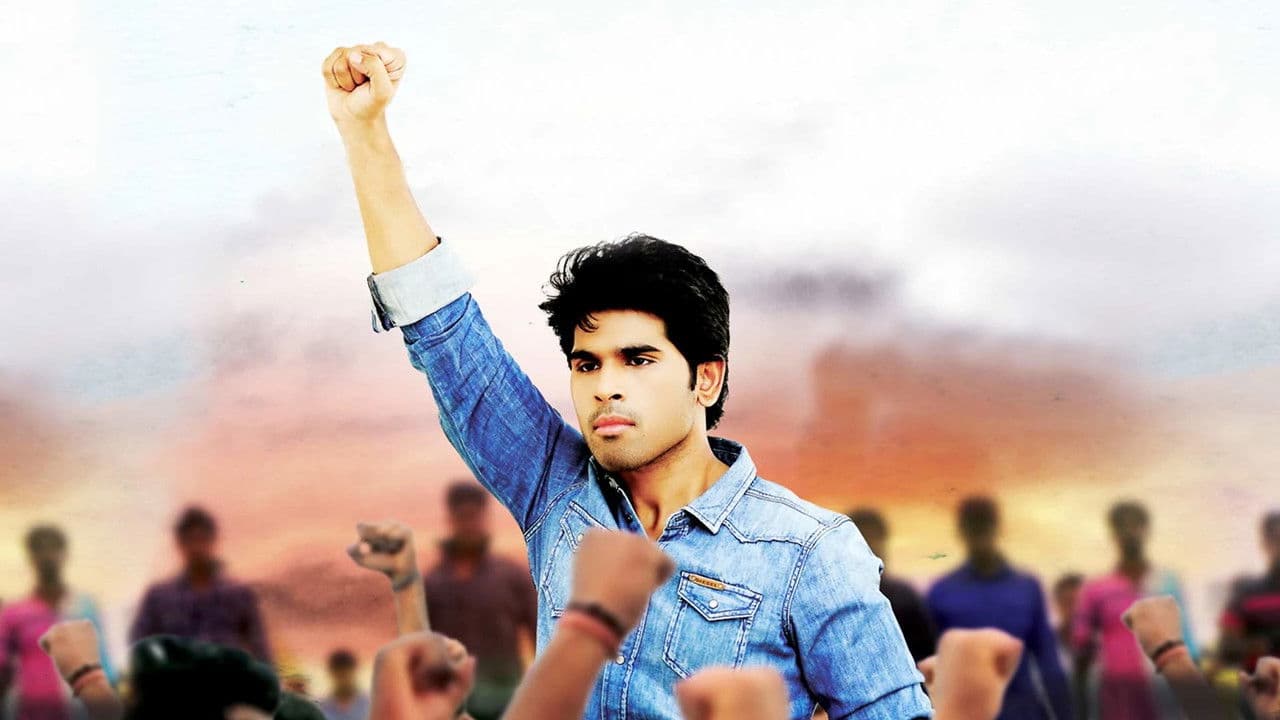 Backdrop – గౌరవం