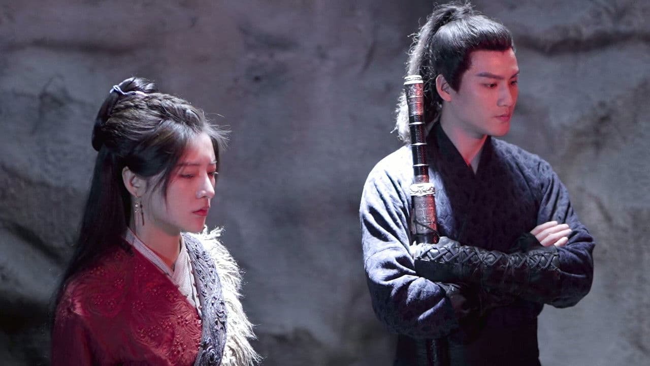 Backdrop – 乱世江湖：神兵决