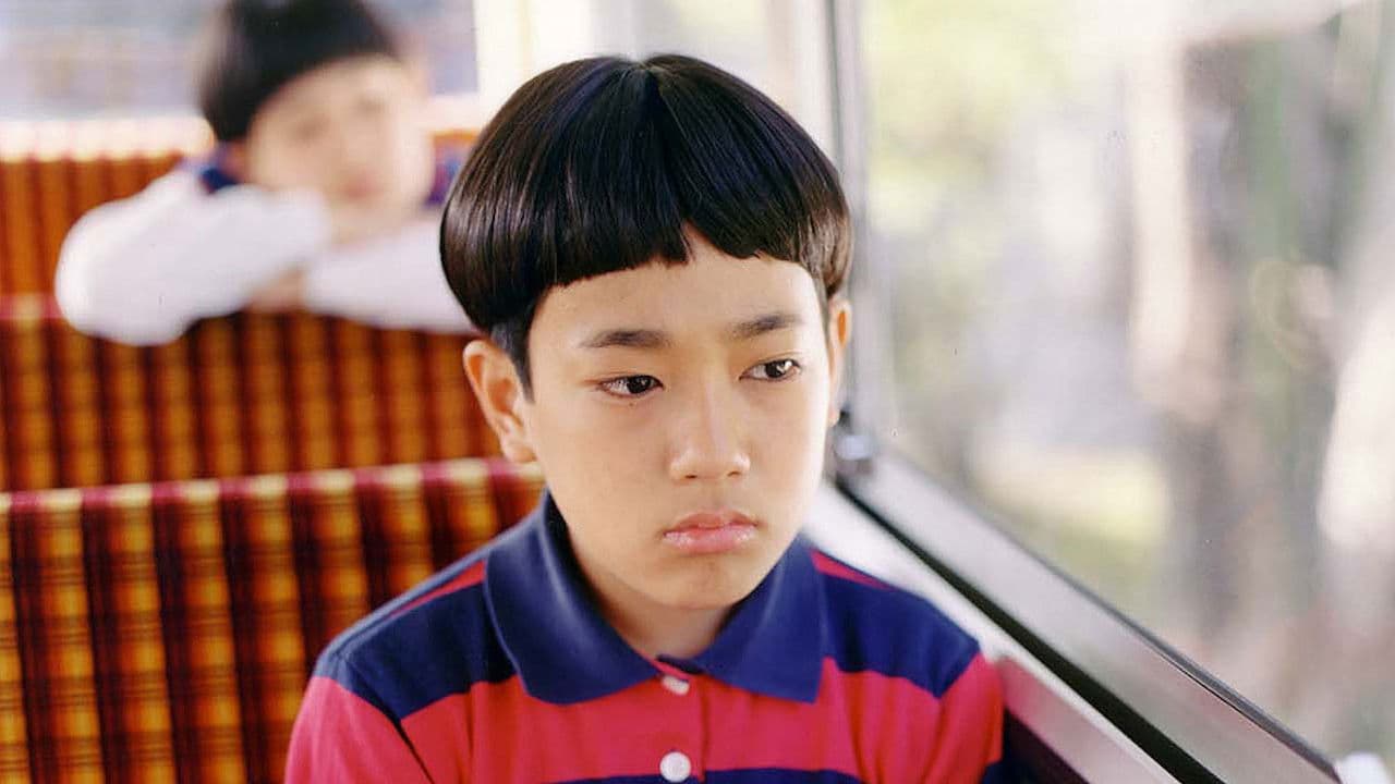 Backdrop – バーバー吉野