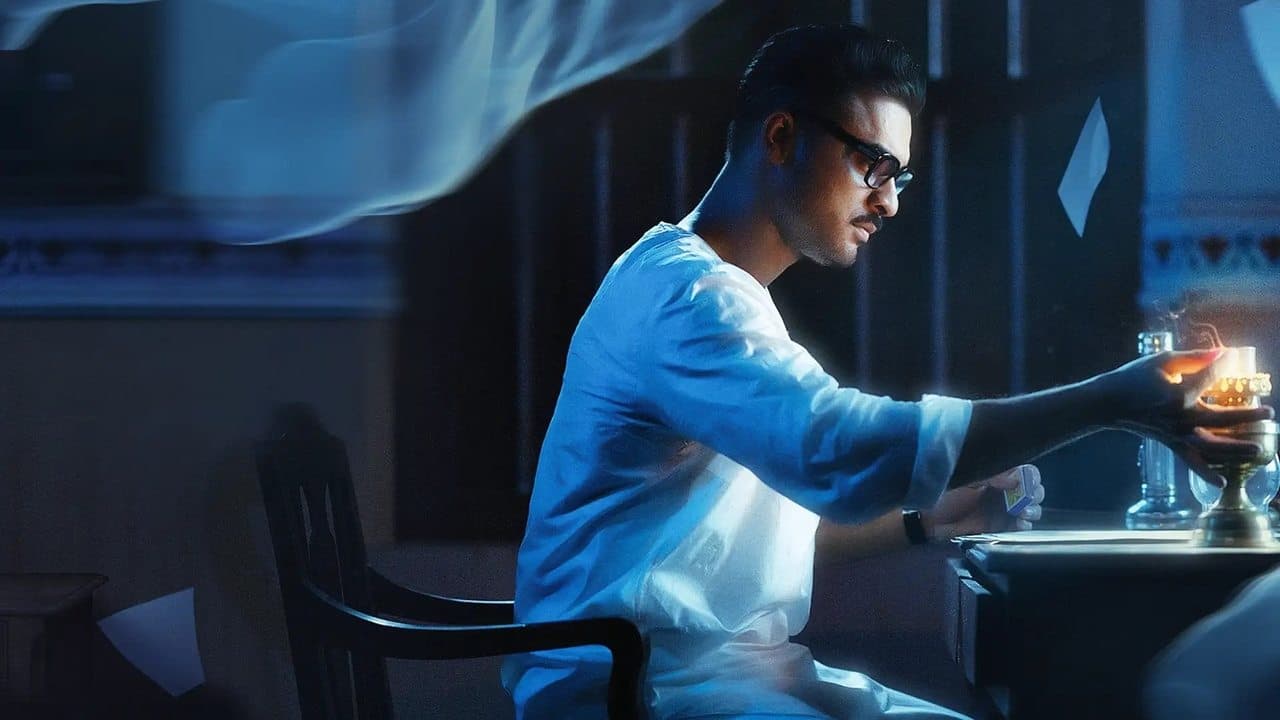 Backdrop – നീലവെളിച്ചം