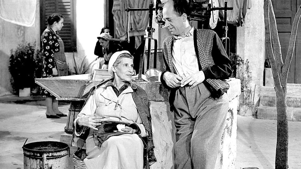 Backdrop – Η Καφετζού