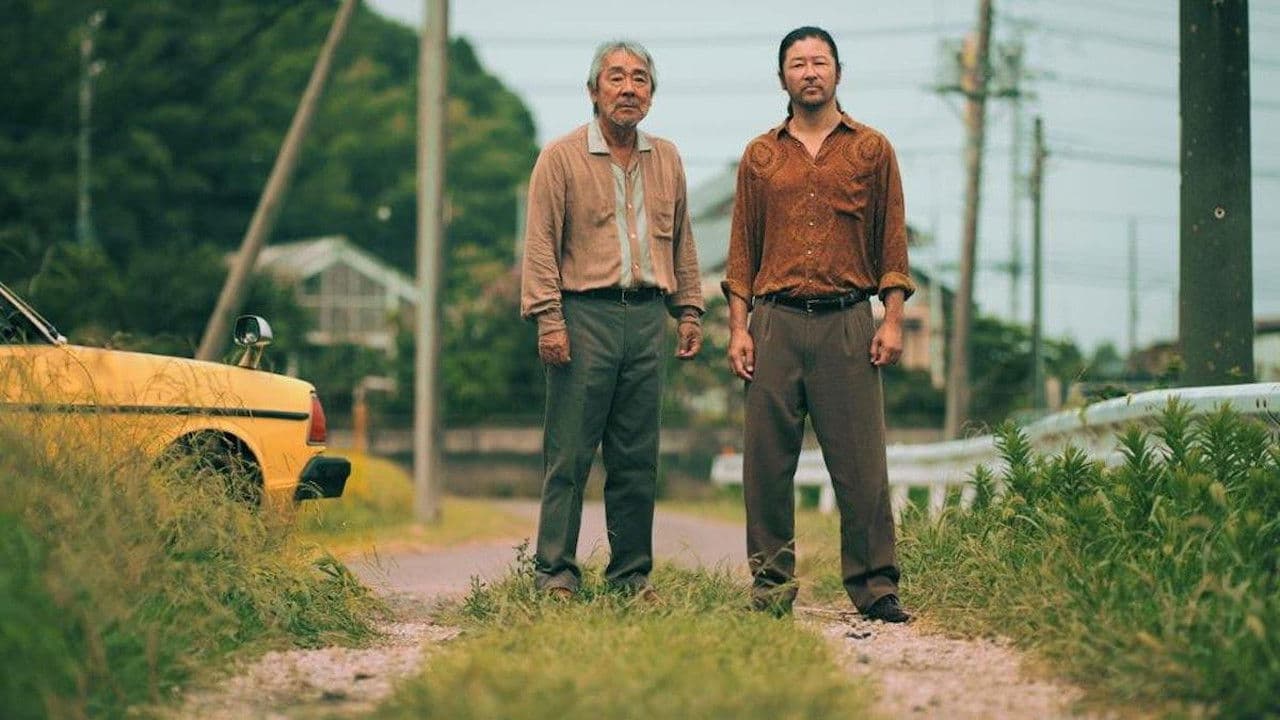 Backdrop – 無言館