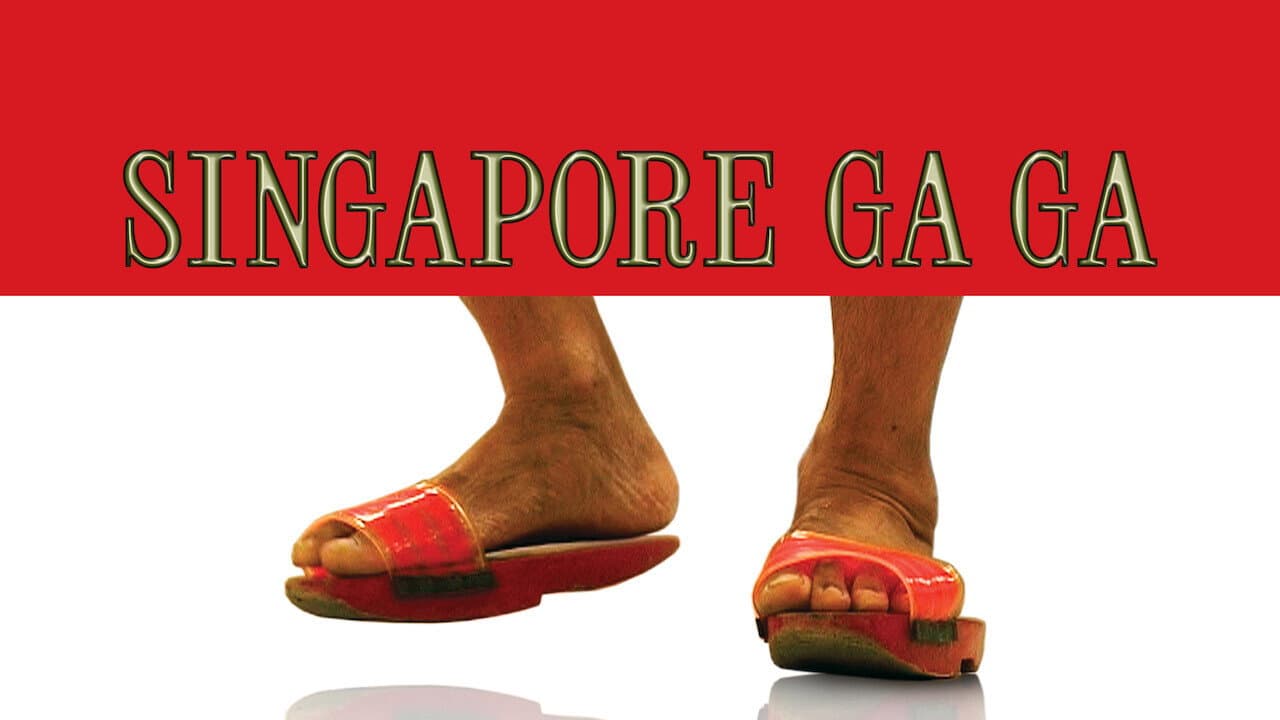 Backdrop – Singapore GaGa