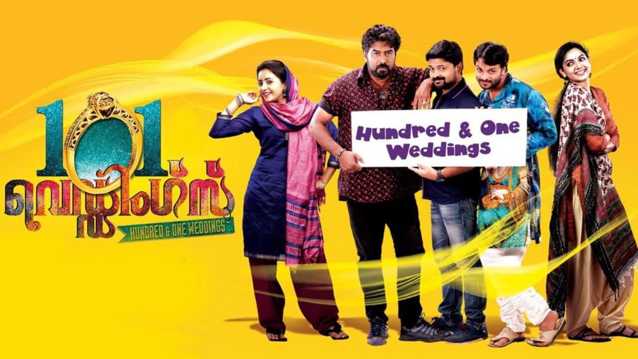Backdrop – 101 വെഡ്ഡിംഗ്സ്