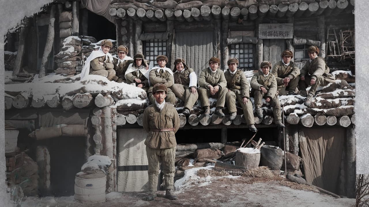 Backdrop – 狙击手