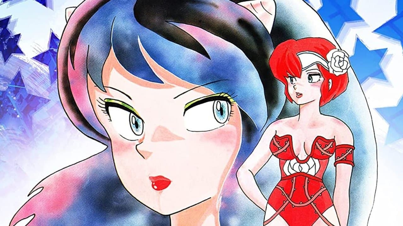 Backdrop – Urusei Yatsura: Only You