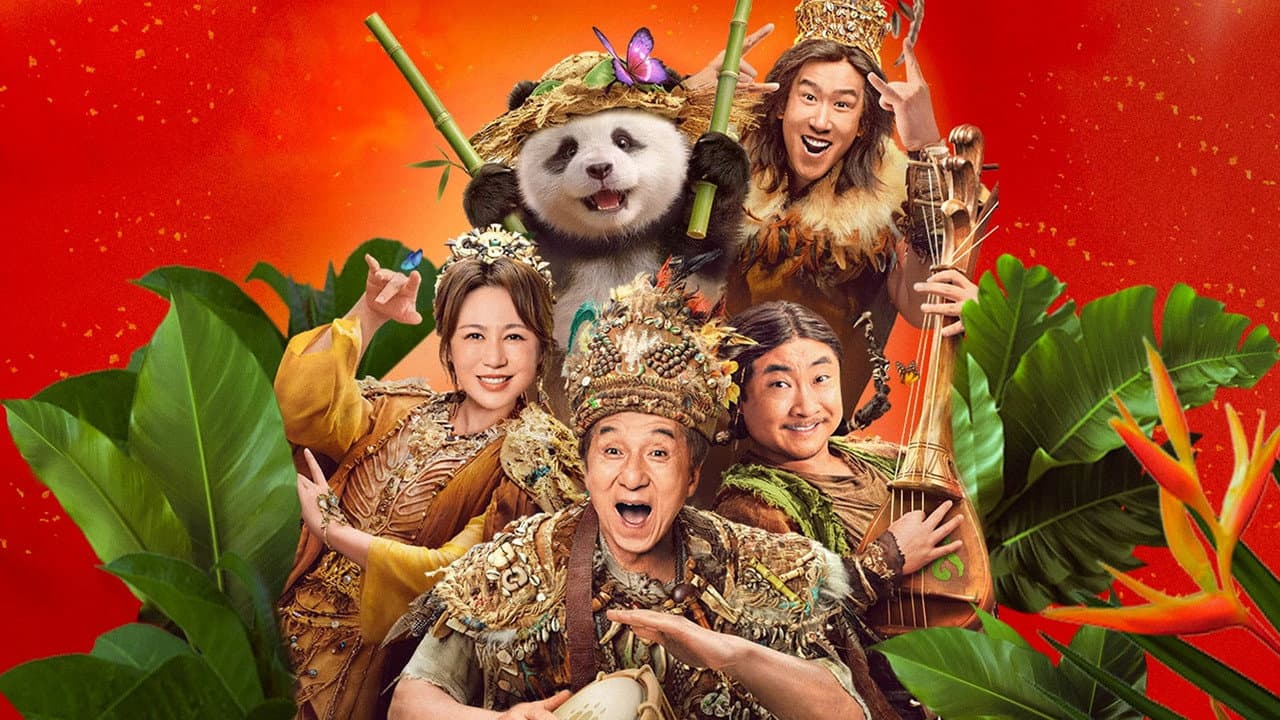 Backdrop – Panda Plan: The Magical Tribe