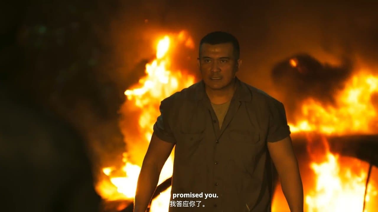 Backdrop – Banduan