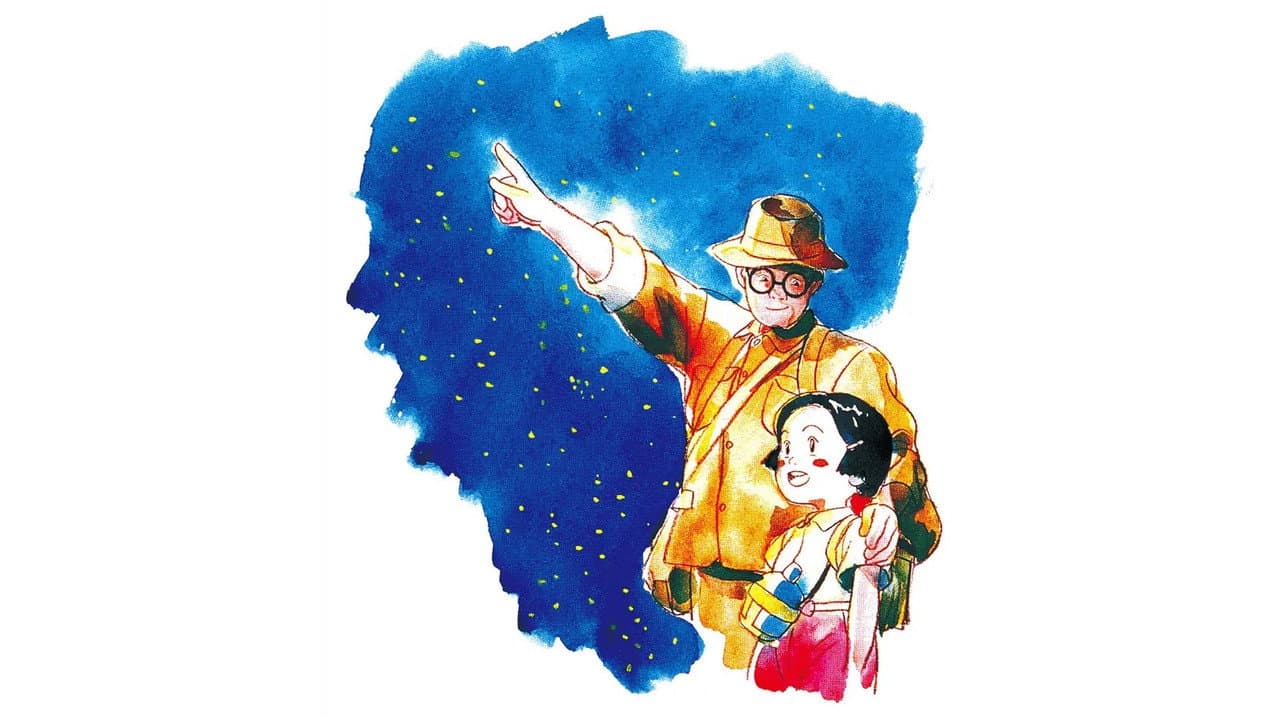Backdrop – お星さまのレール