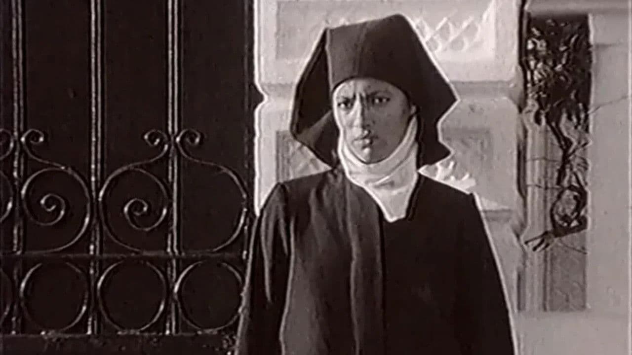 Backdrop – الشرڭي