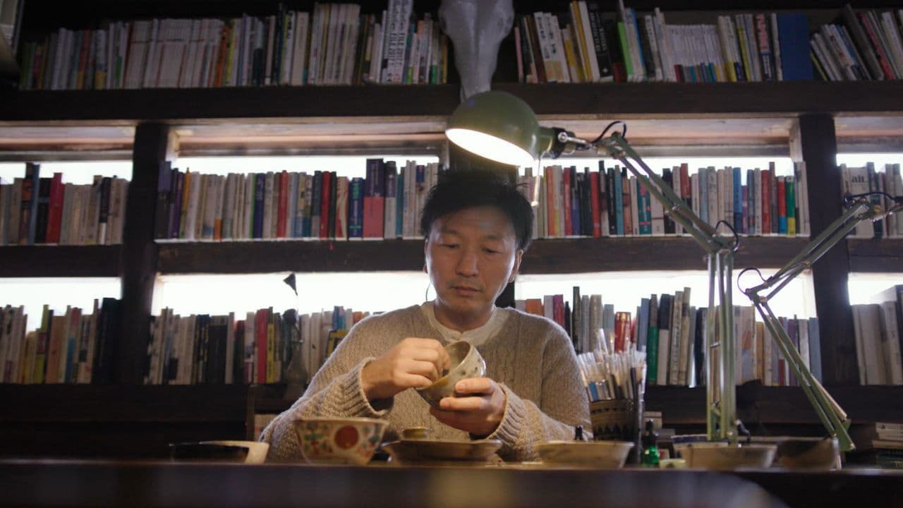 Backdrop – Kintsugi