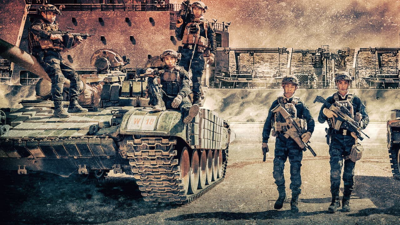 Backdrop – Operation Red Sea