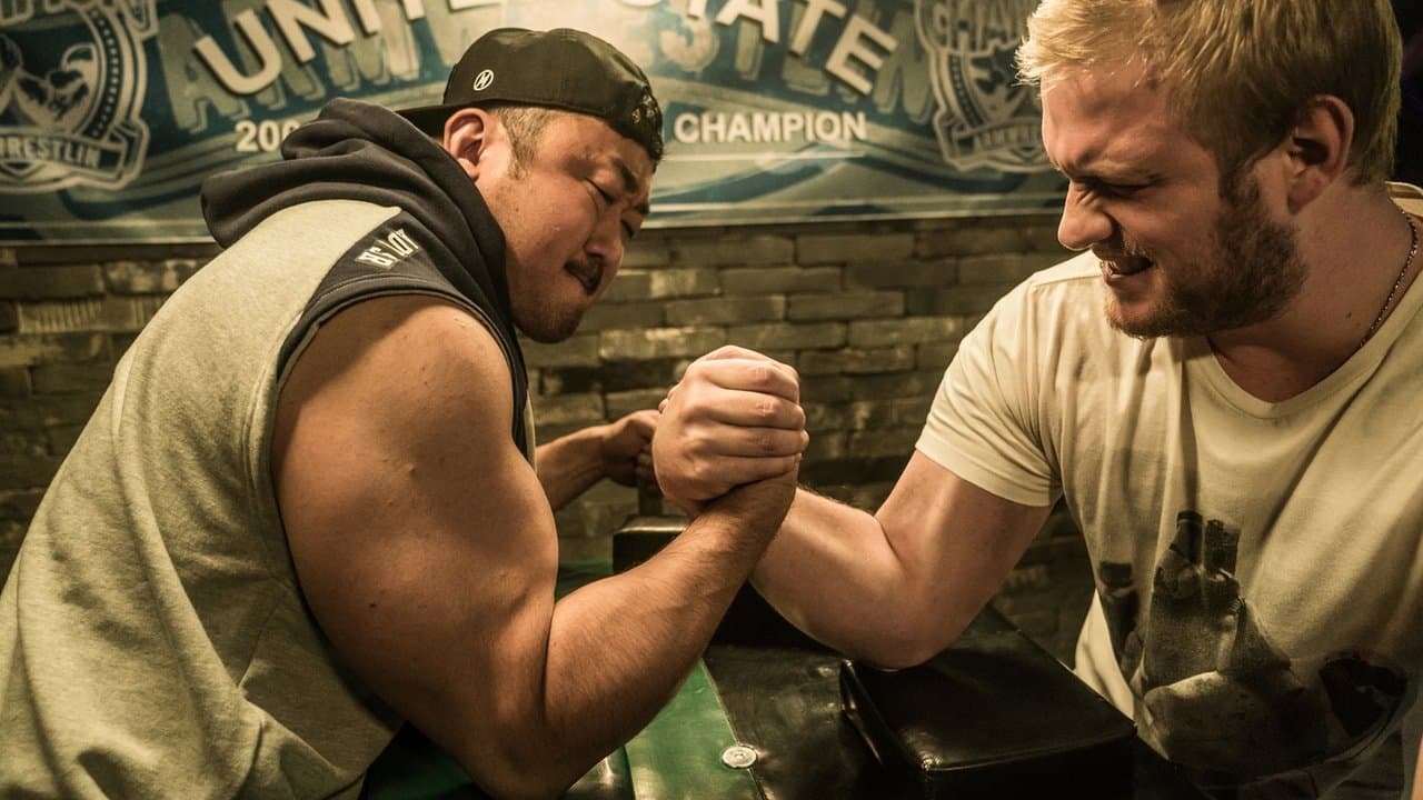 Backdrop – 챔피언