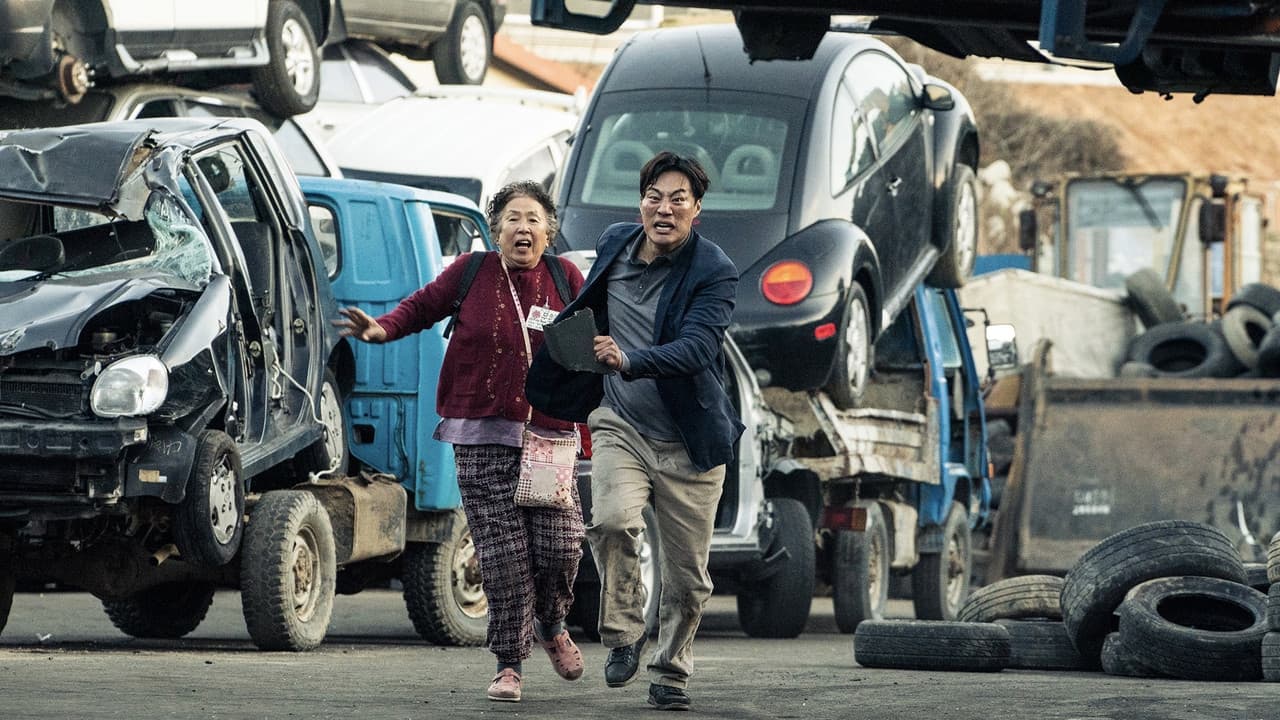 Backdrop – 오! 문희