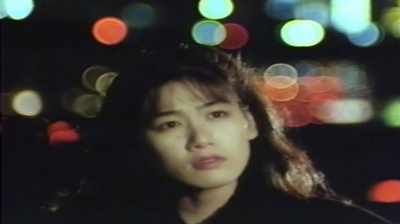 Backdrop – 痴漢電車 懲りない指先 プロ野球篇