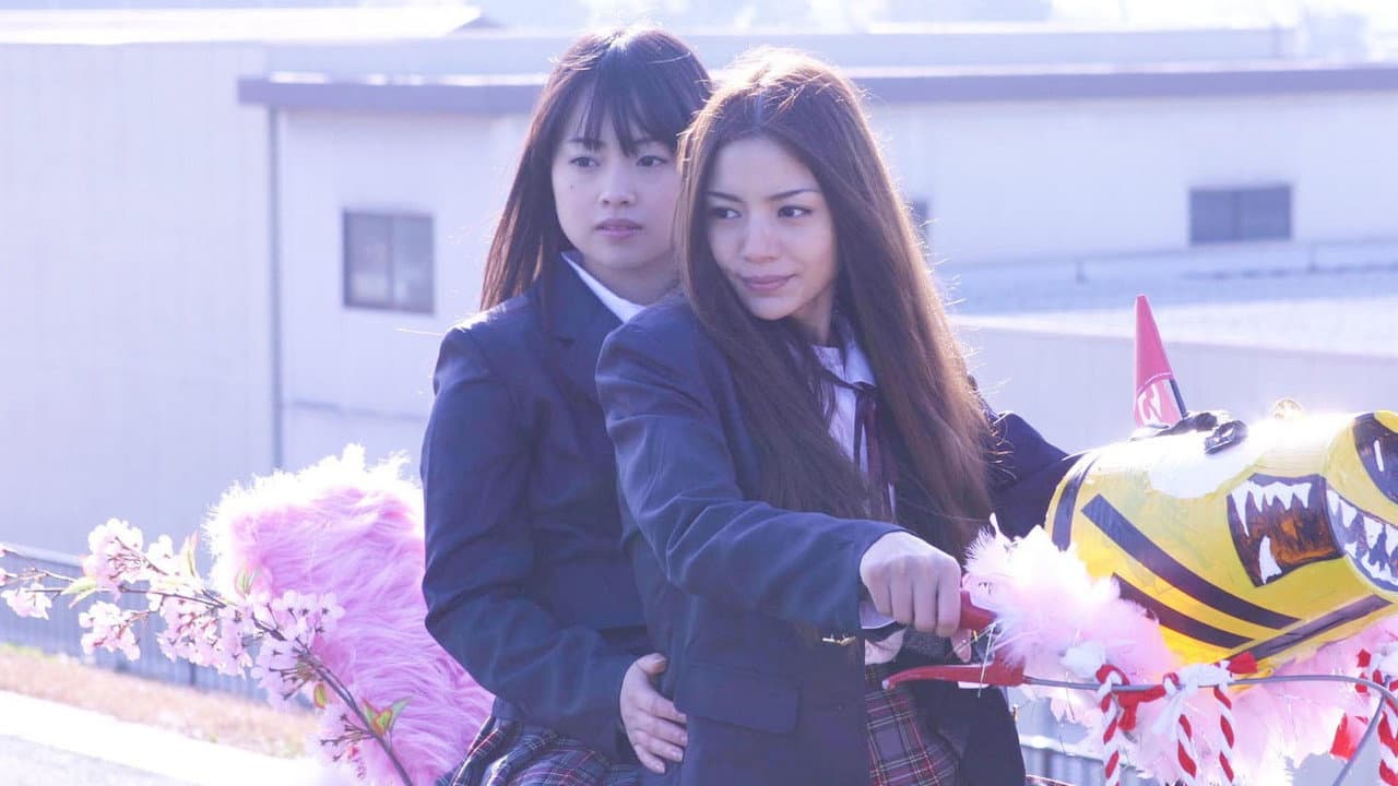 Backdrop – ヤンキー女子高生1 ～茨城最強伝説～