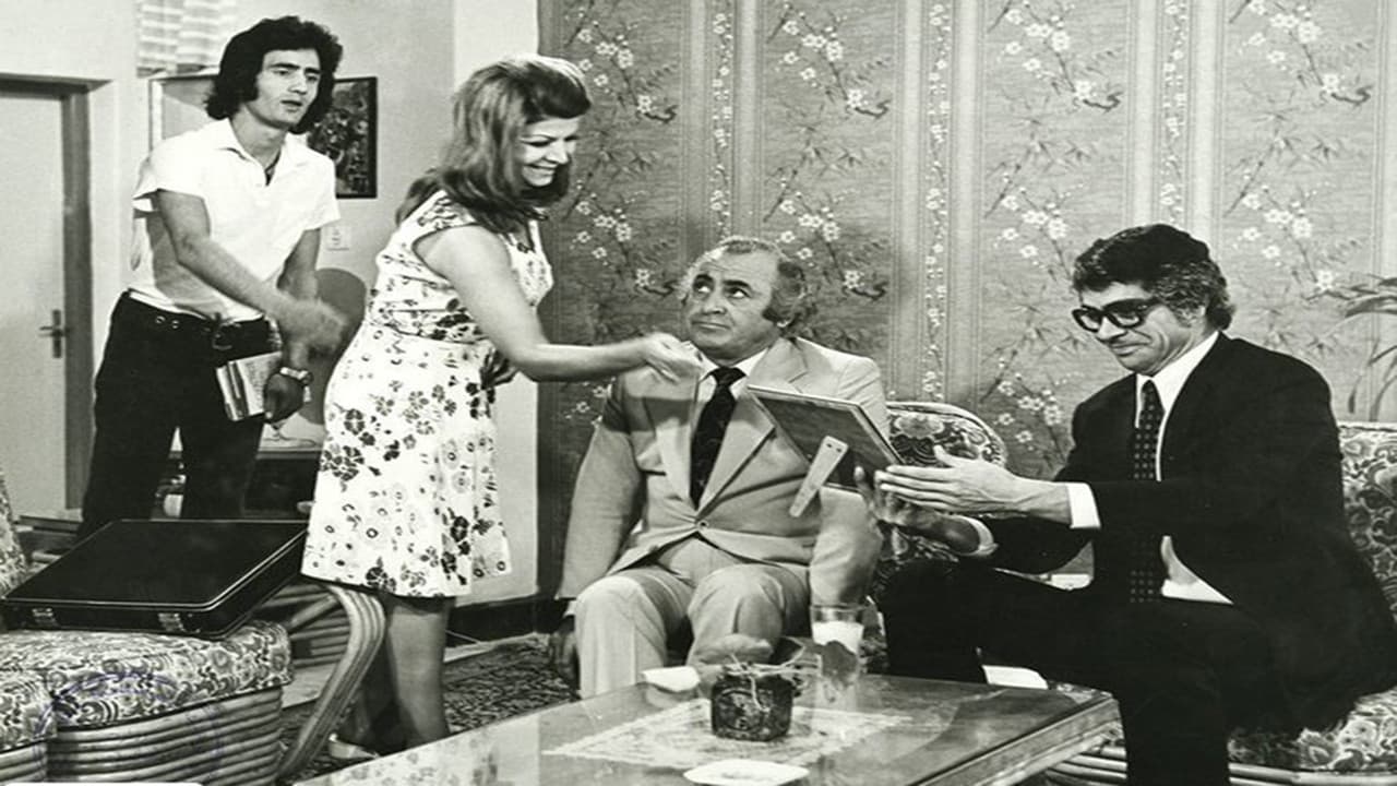 Backdrop – سازش