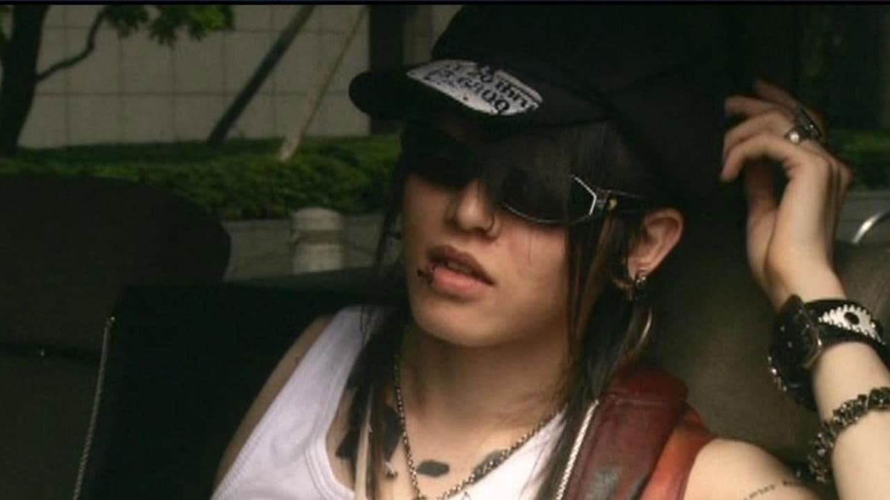 Backdrop – おれさま