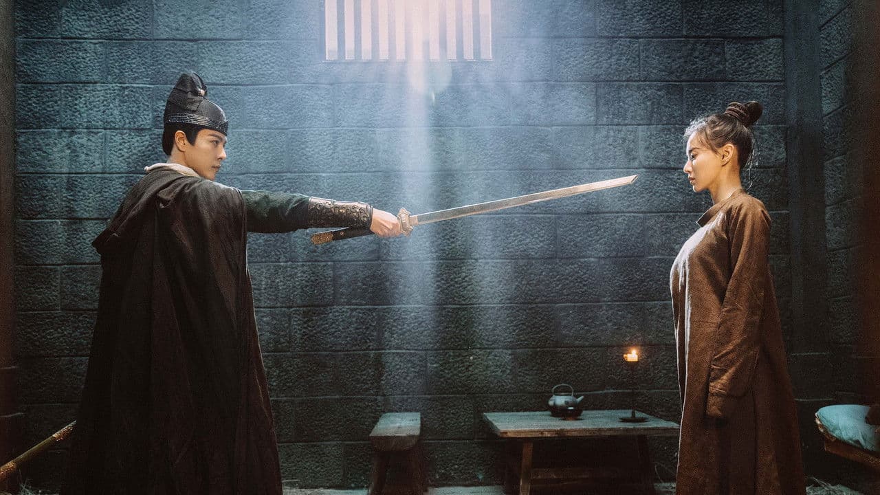 Backdrop – 长安秘闻录之聂隐娘