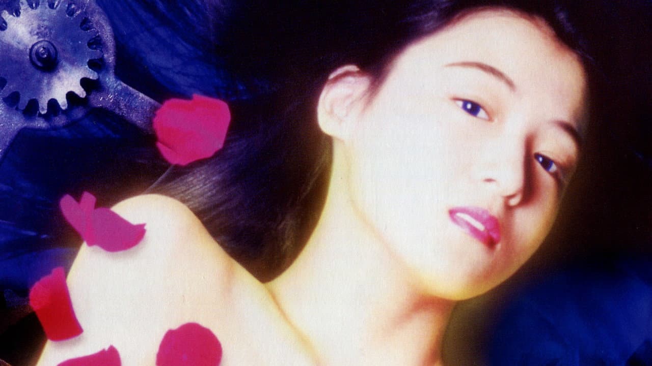 Backdrop – 妖女伝説セイレーン３