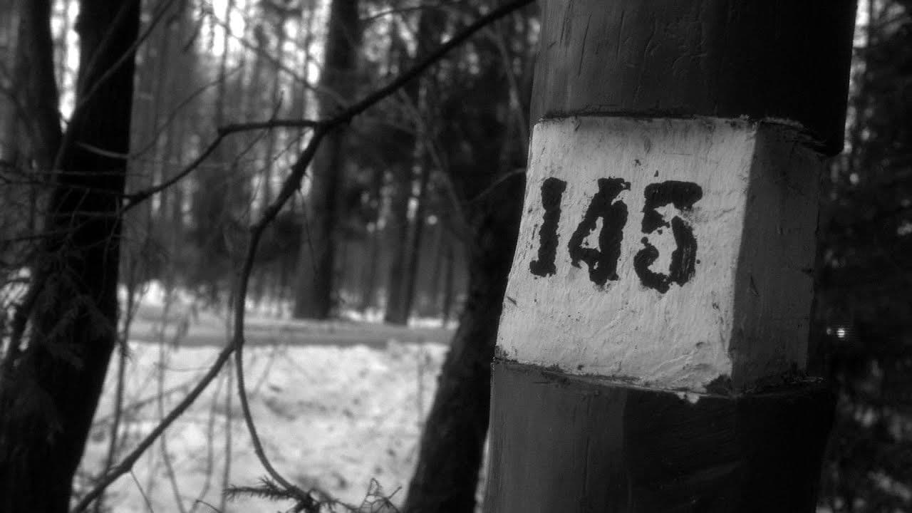 Backdrop – 145-ый км