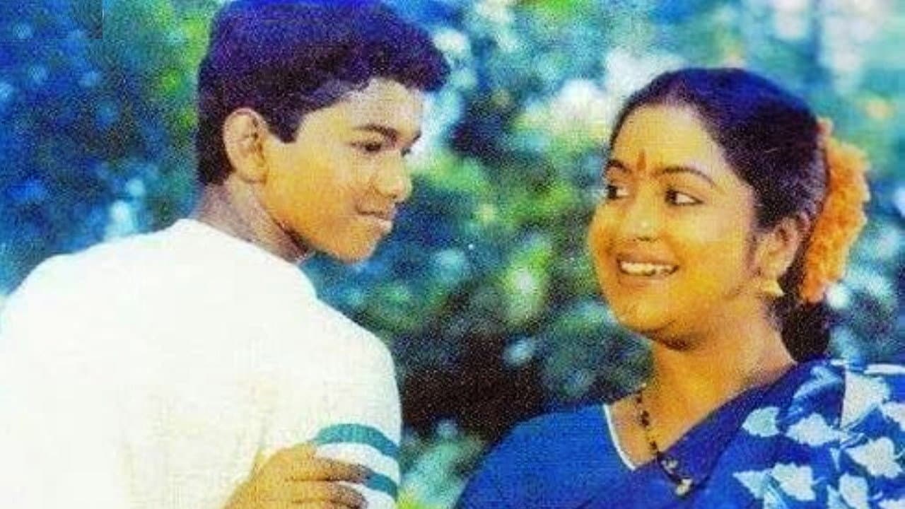 Backdrop – இது எங்கள் நீதி