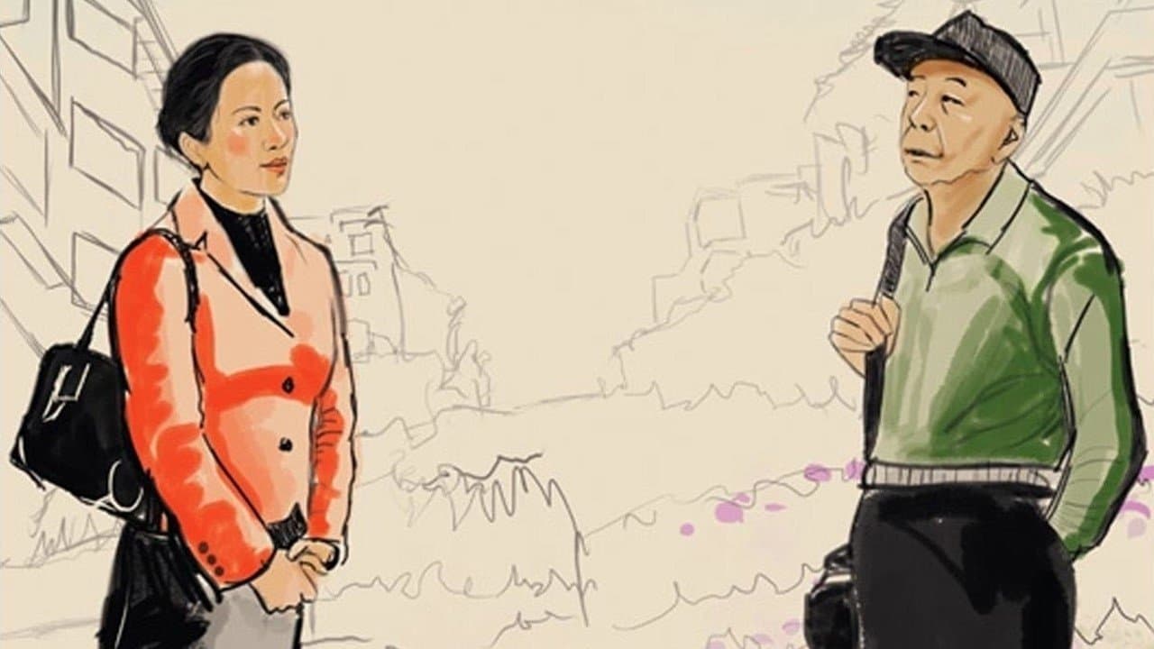 Backdrop – Mr. Shi und der Gesang der Zikaden