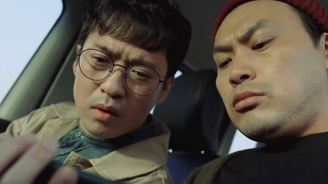 Backdrop – 2035: 더 그린라이트