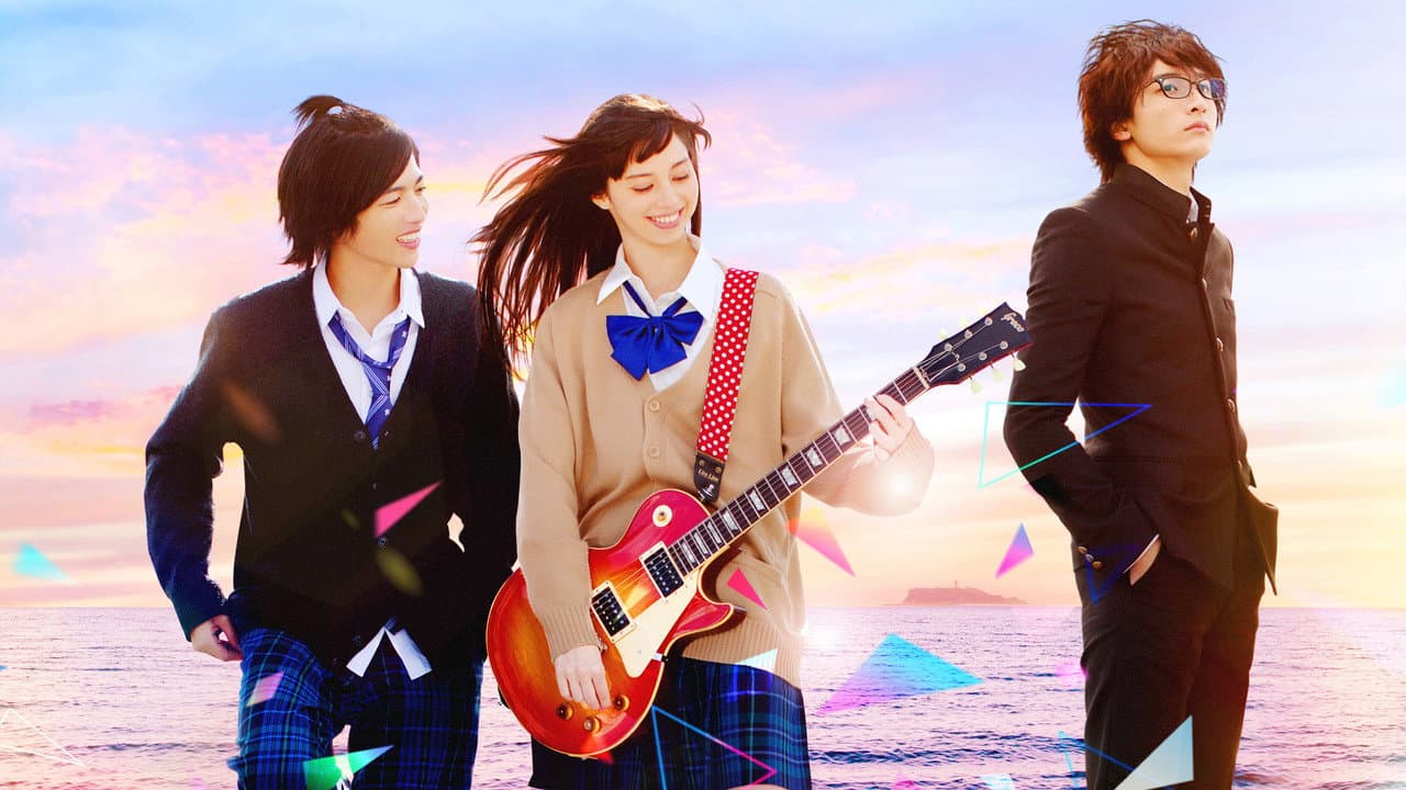 Backdrop – 覆面系ノイズ