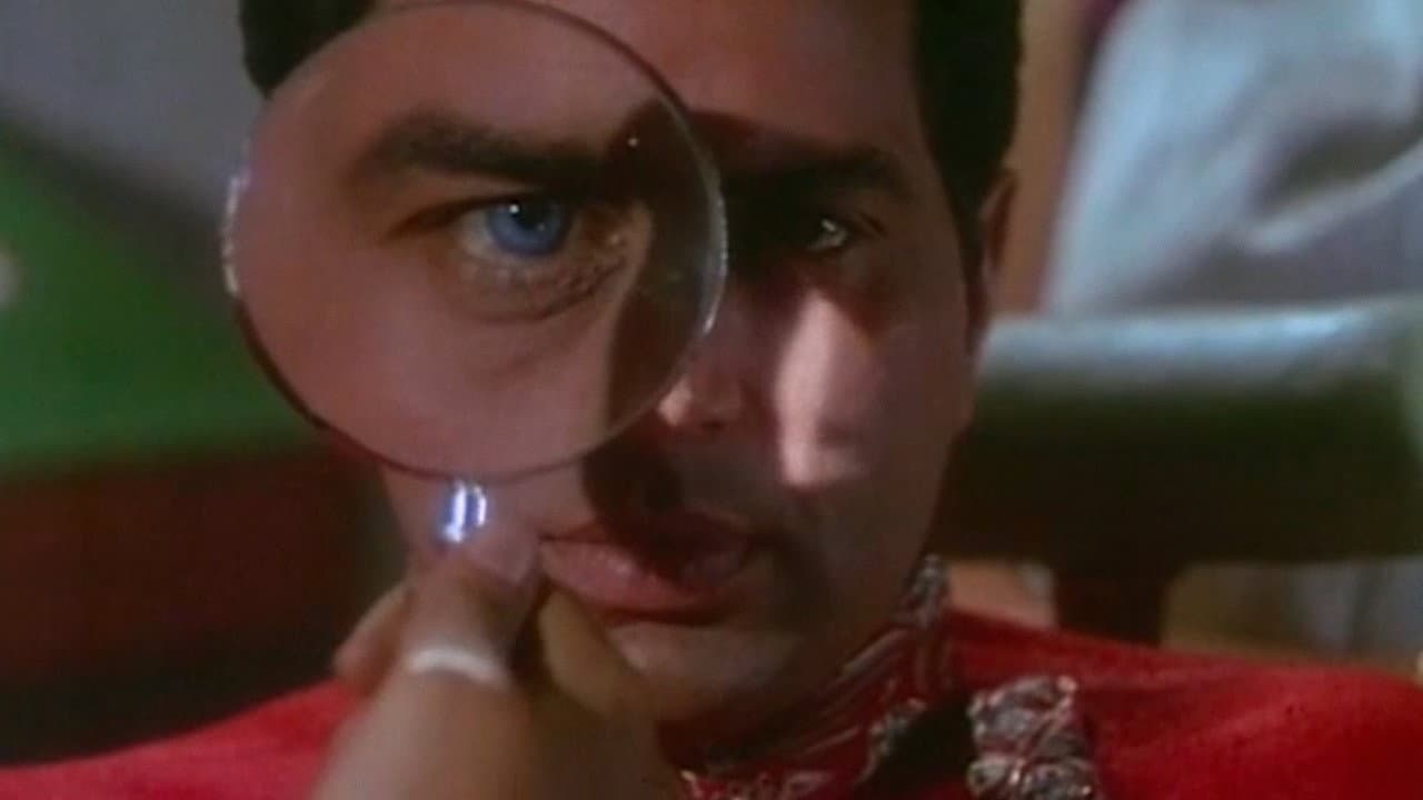 Backdrop – य़कीन