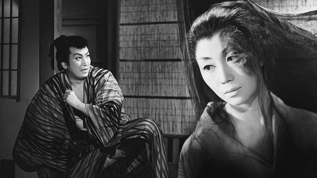 Backdrop – 怪談色ざんげ 狂恋女師匠